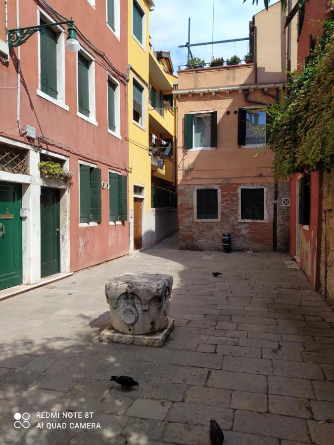 Casa Gialla Gasthuis *